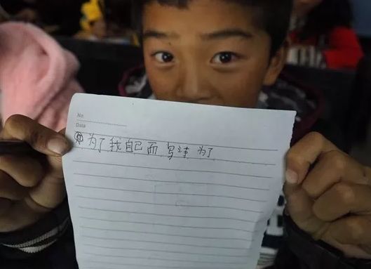 昨天这封信，内地和香港的我们都收到了