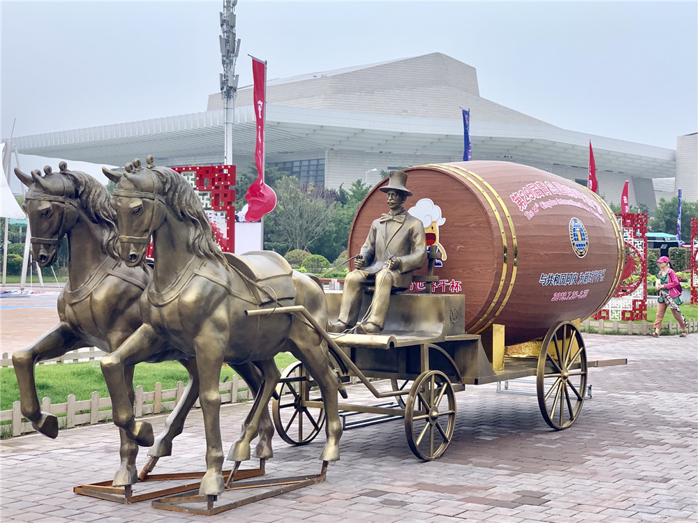青岛啤酒节崂山慕尼黑啤酒花园,崂山啤酒节节目