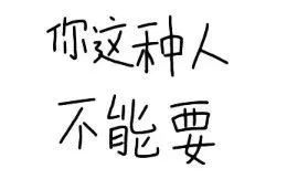 djmag世界百大dj投票,djmag世界百大dj