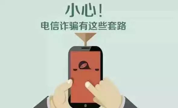 朋友圈砍价小心中骗局70万,朋友圈砍价小心骗局