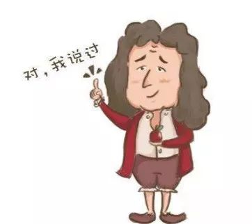 大地坐标系属于地理坐标系吗,什么是大地坐标系