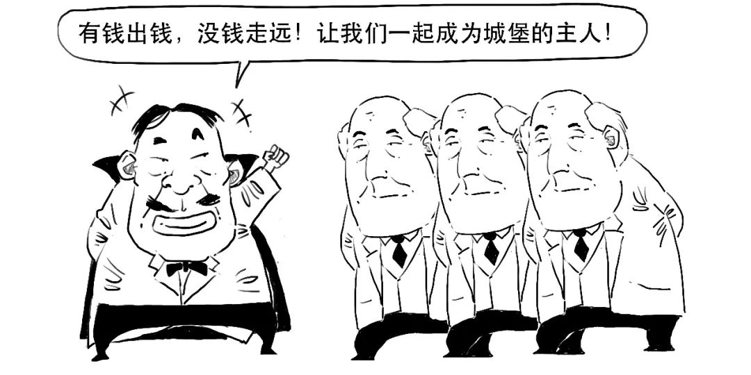 天上掉馅饼的意思解释,天上掉馅饼下半句