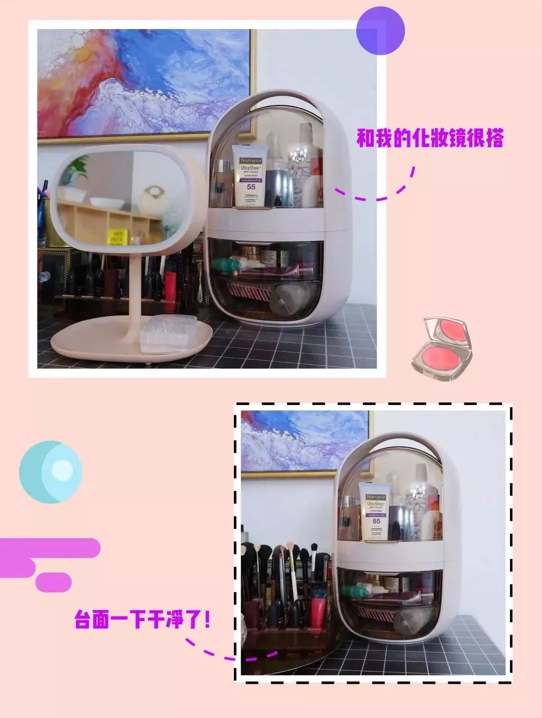 向往的生活有什么值得纪念东西,向往的生活从来和奢侈二字无关