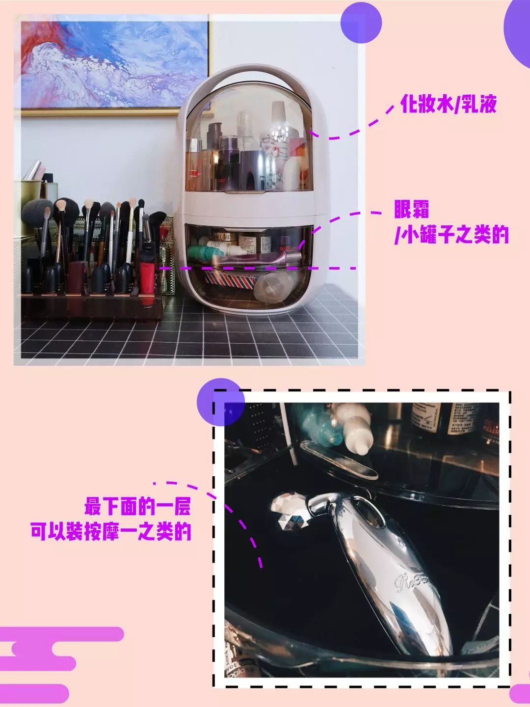 向往的生活有什么值得纪念东西,向往的生活从来和奢侈二字无关