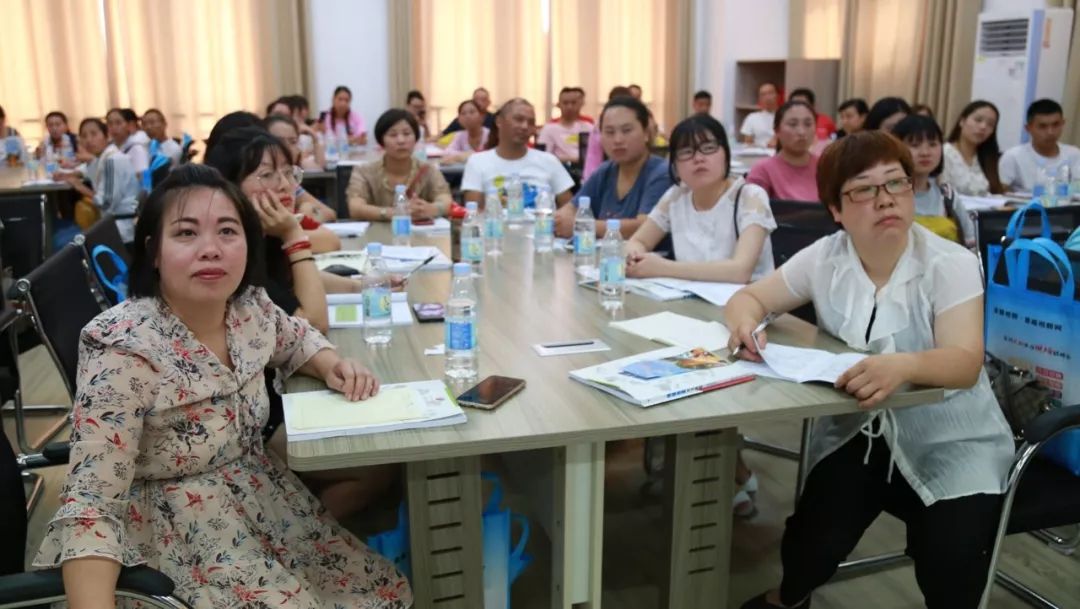 2021年创业致富带头人培训,恩施农村三农电商培训