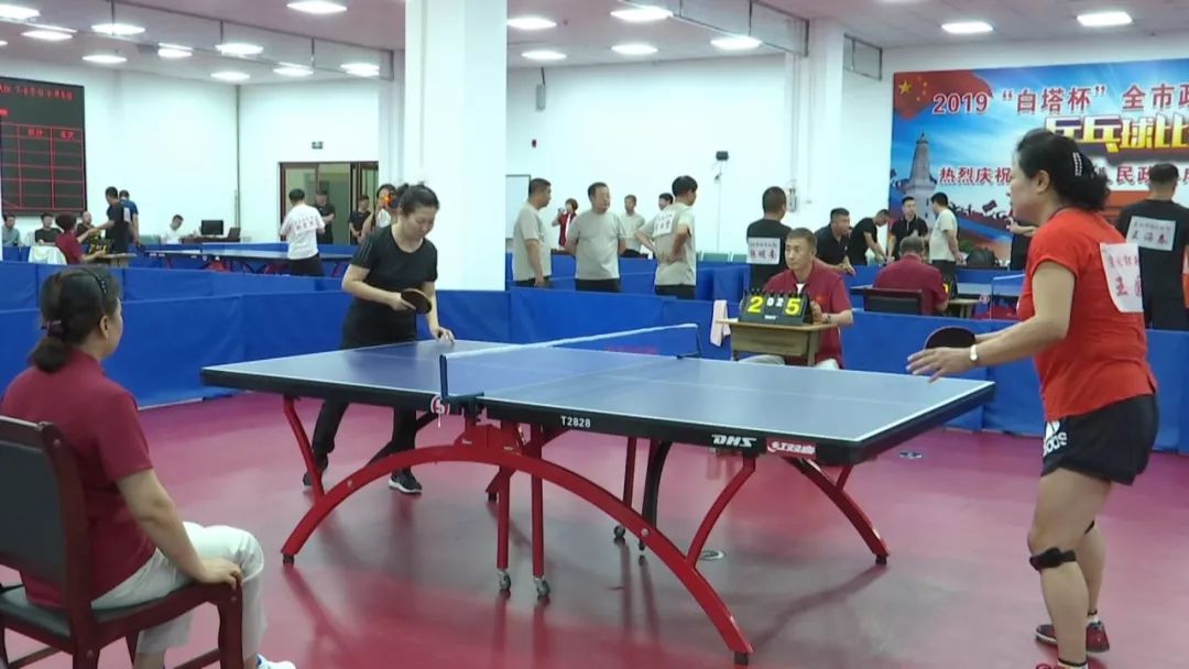 白塔杯邀请赛,政协乒乓球赛开幕式