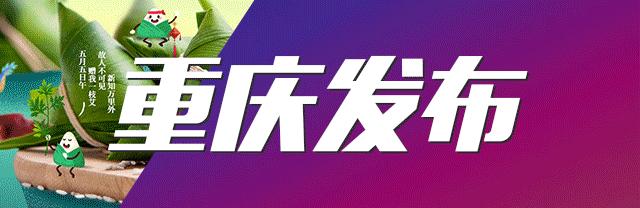 看病不知挂啥号分享实用挂号攻略,看病不迷茫挂号就诊清单全攻略