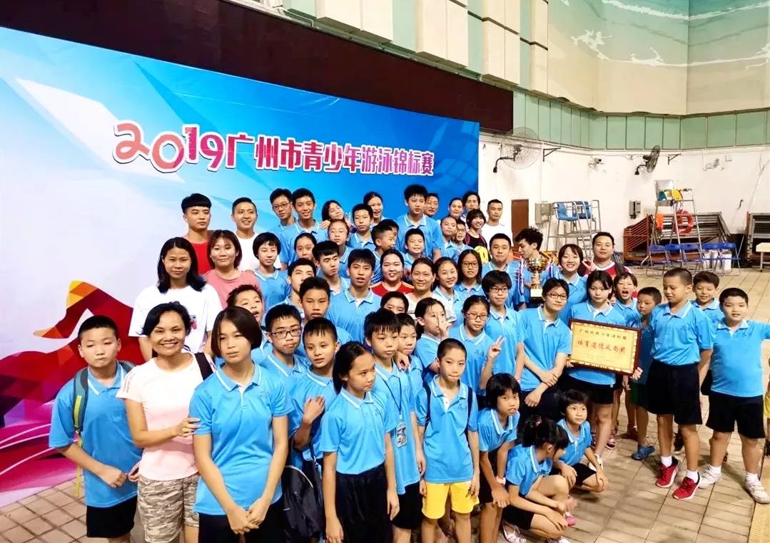 64金46银56铜！市锦标赛落幕，荔湾健儿们燃爆了！