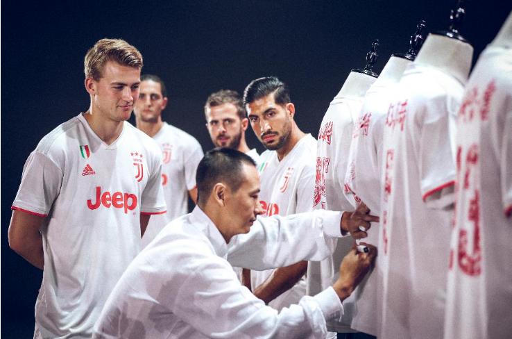 尤文图斯20-21赛季第三客场球衣,尤文新球衣发布会