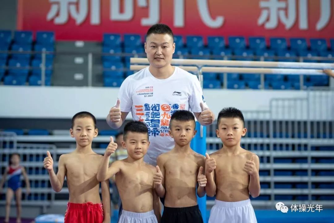 安徽省青少年体操锦标赛,广东省青少年艺术体操锦标赛