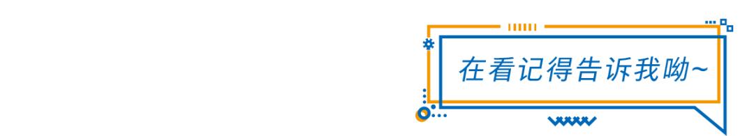 学而思网校讲坛,百家讲坛十大名嘴纪连海