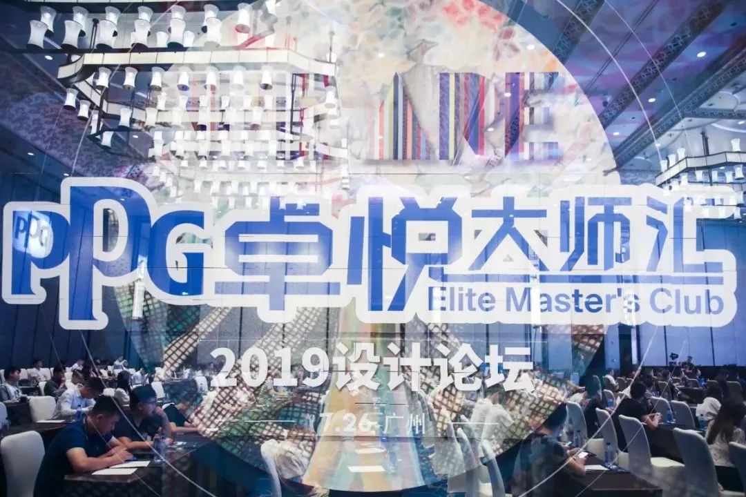 与大师对话作品,与大师论道