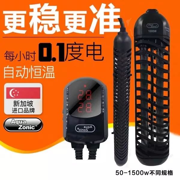 周末狂欢6.3礼包多少元宝,周末狂欢购好物播不停