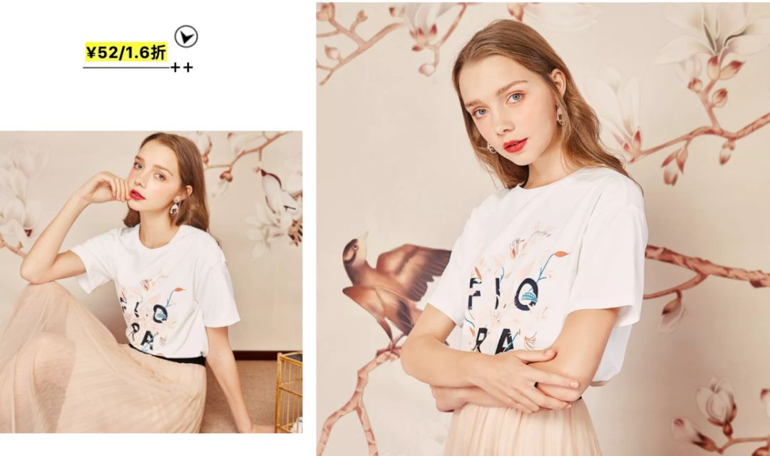 收入普通又爱美的女孩子，可以买什么牌子的衣服？