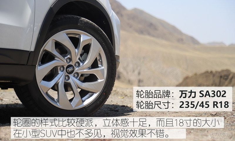 搅局者大型suv七座,小型suv市场搅局者