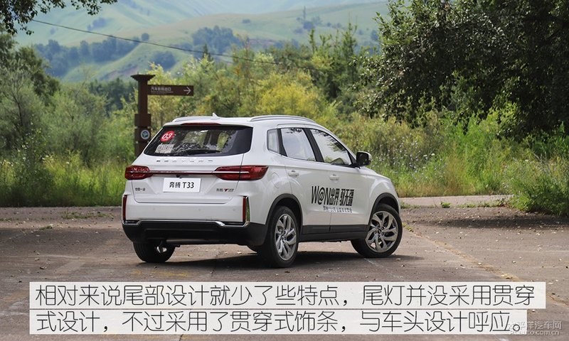 搅局者大型suv七座,小型suv市场搅局者