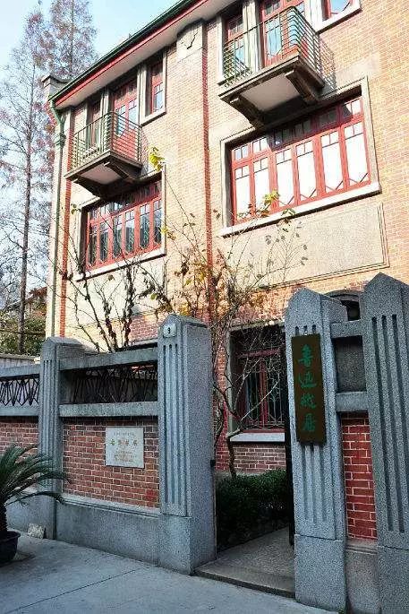 恒丰里、大陆新村、东照里、千爱里……山阴路上的人文地标