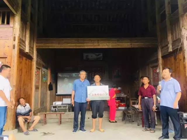 秀山边远自然村,马鞍山秀山文体中心有介绍吗