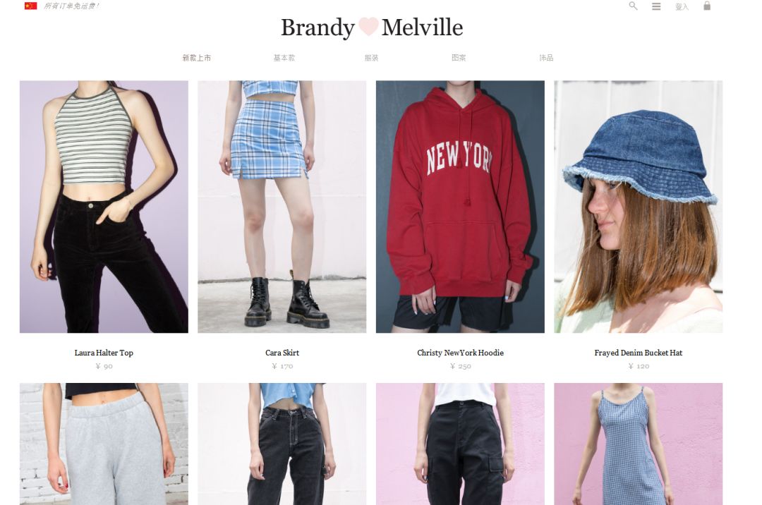 杨幂泫雅风,泫雅机场黑西服穿搭