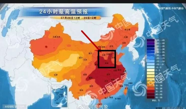 山西暴雨和河南暴雨关注度,山西暴雨天气通知最新消息