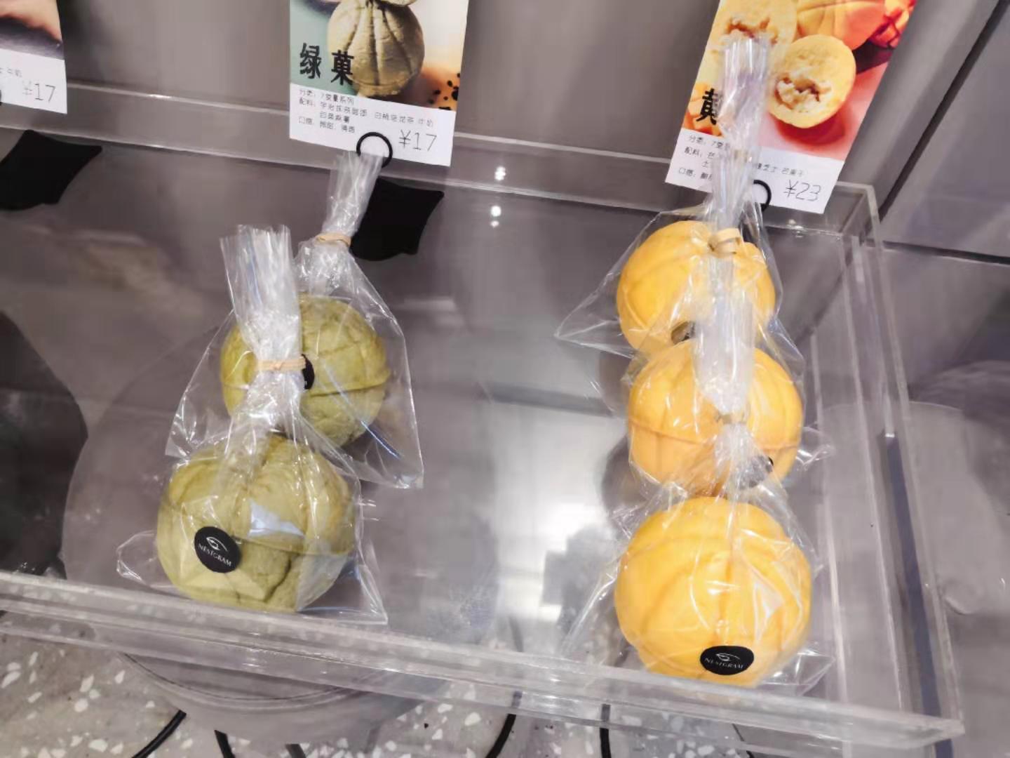 彩虹面包店团购,盘点网红面包店