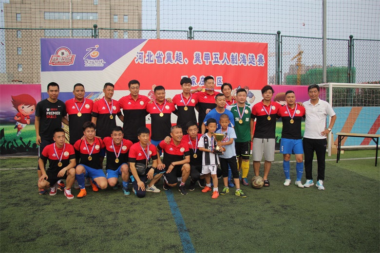 全城热练井陉矿区,全城热恋赛事