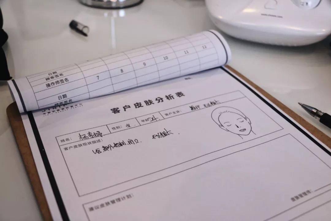 长见识了，西安这店只让脸大的妹子进？