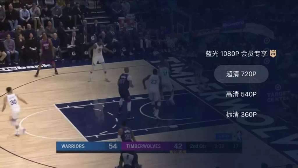 腾讯重大转型,腾讯阿里战略变革