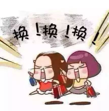 金首饰以旧换新的收费套路,旧金首饰免费换新的有什么猫腻