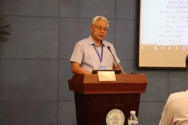 中国语言交流大会,第二届全国语言与文化学术研讨会