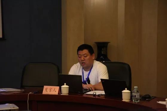 中国语言交流大会,第二届全国语言与文化学术研讨会