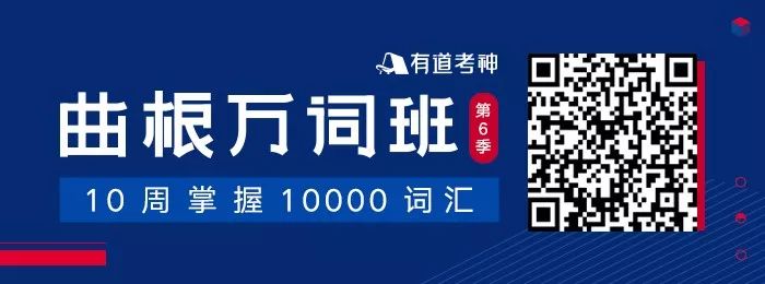 掌握10000词汇需要多久,快速学会1万单词