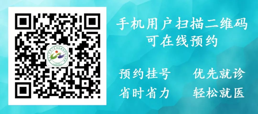 早安乌兰察布,早安乌兰察布特别版