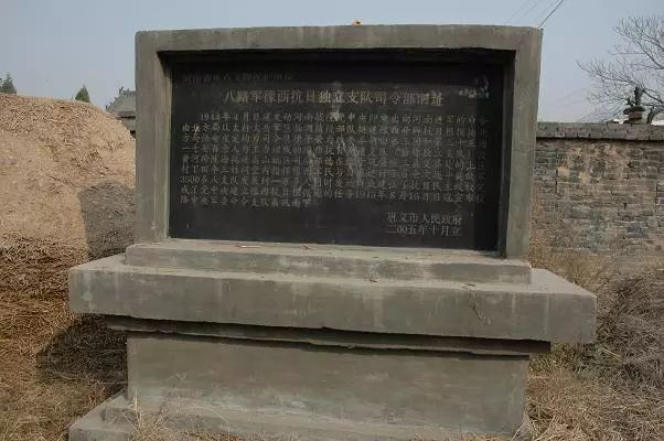 河南五一适合带孩子冷门旅游胜地,带孩子参观红色旅游景点