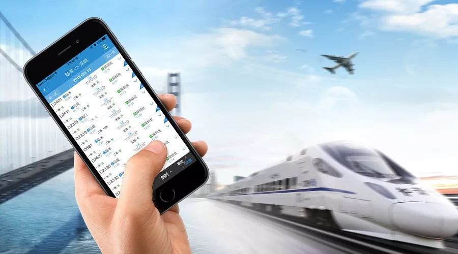 便民｜再见纸质火车票！沪宁城际铁路试点电子票，一部手机搞定