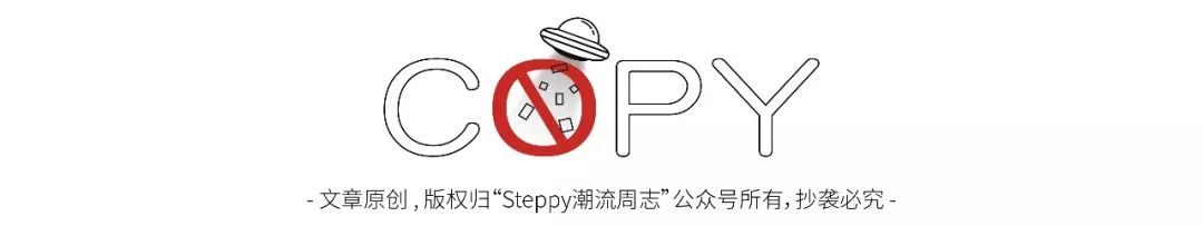 未来的寒冬应该怎么“求生”，adidasOriginals找来几位大神告诉你