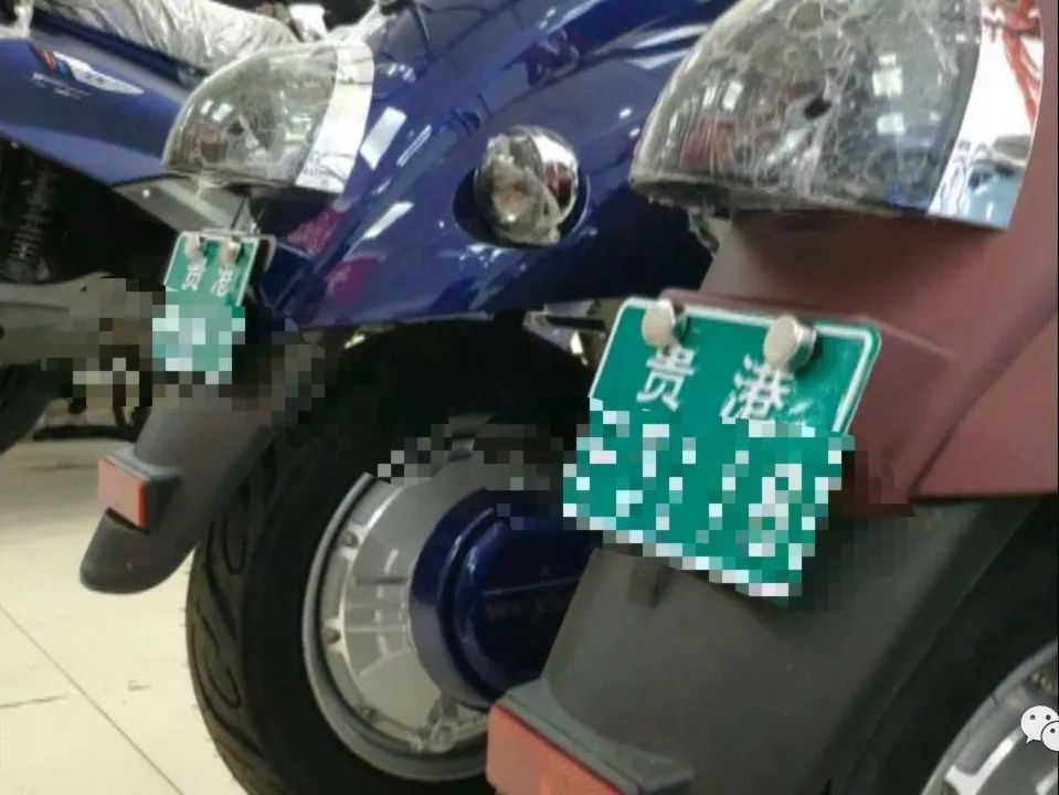 外地牌电动车在南宁能换牌吗,外地牌去南宁有什么处罚