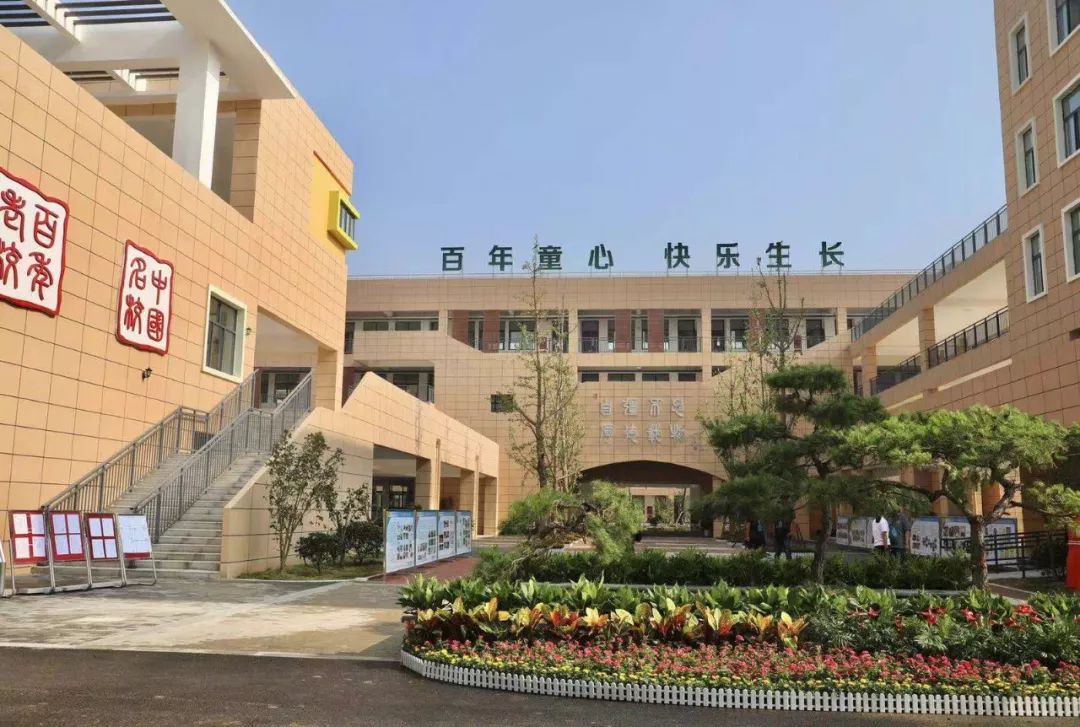 又一所学校,三所新学校今秋招生