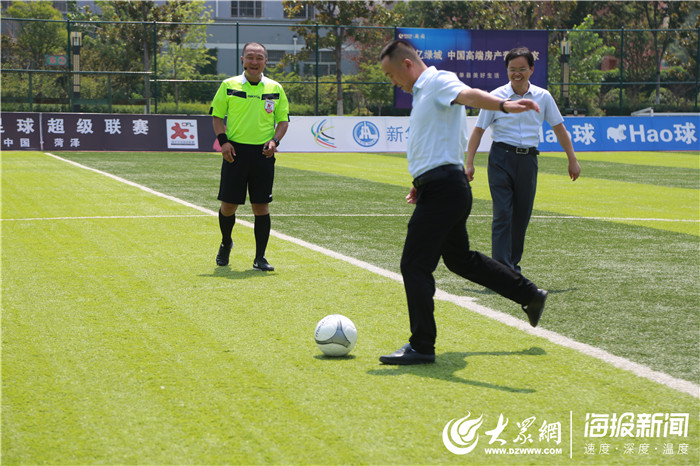 城超联赛决赛,鲁超联赛菏泽