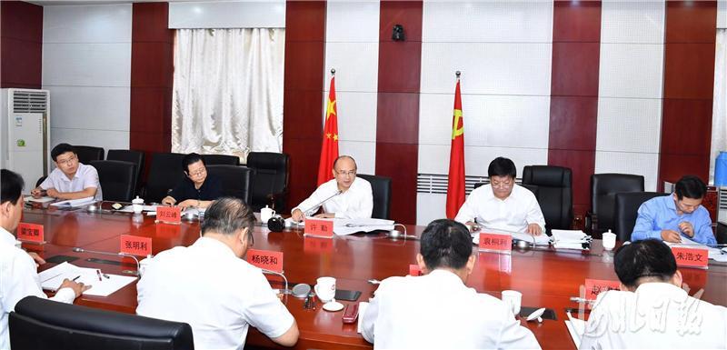 审计体检,审计就像体检