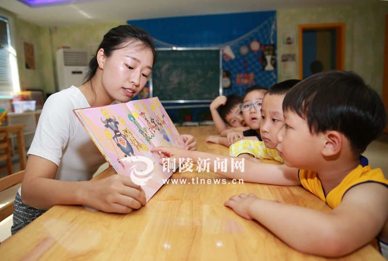 企业退休人员养老金安徽省,铜陵市养老金发放标准