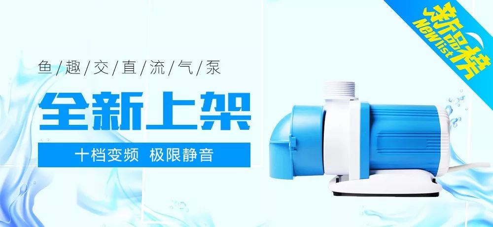 亚克力透明板干湿分离,亚克力干湿分离板用多厚的