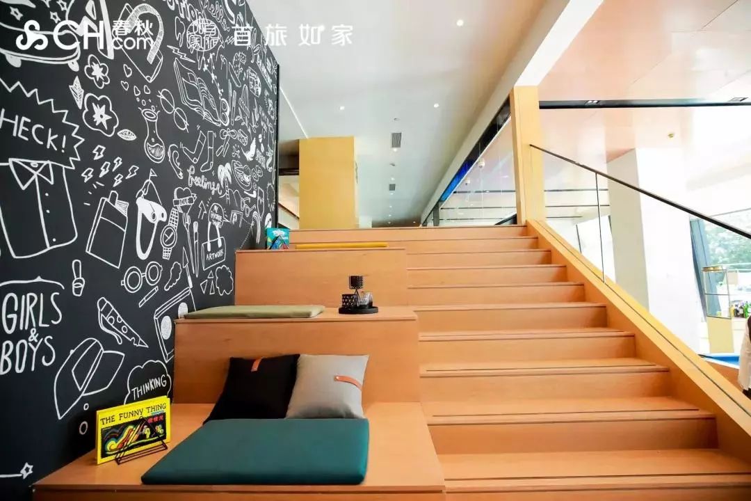 上海机场主题航空酒店,长宁主题酒店