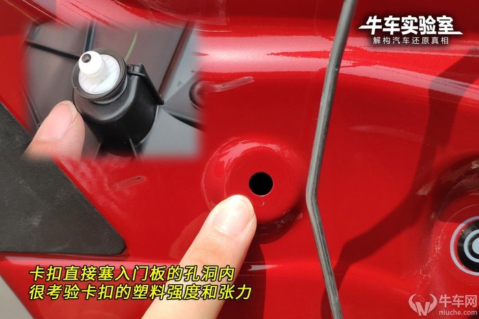 宝马新3系拆门板教程,宝马新3系2020款后门板拆卸