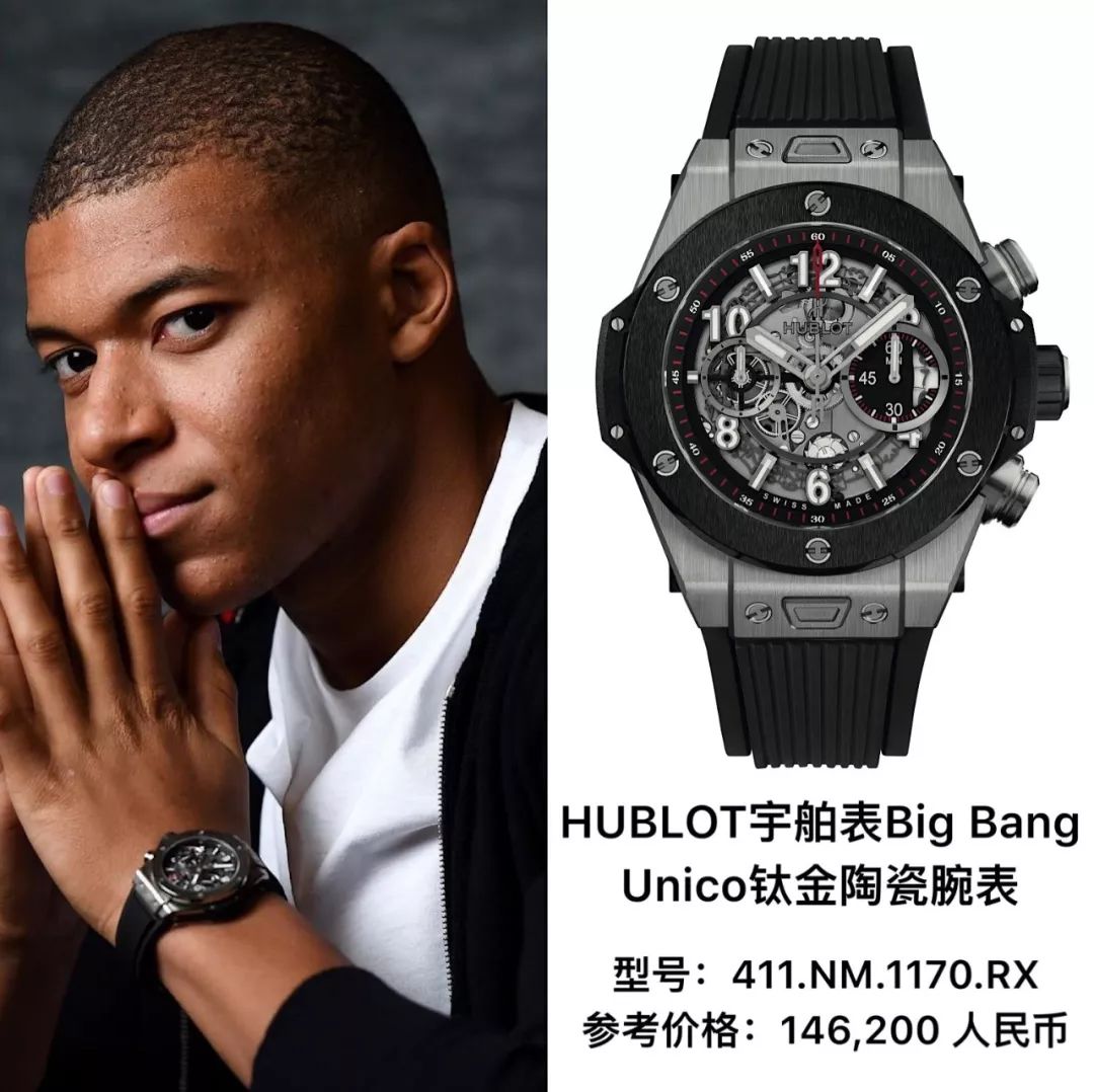 19岁拿世界杯冠军,19岁拿世界杯冠军的球员