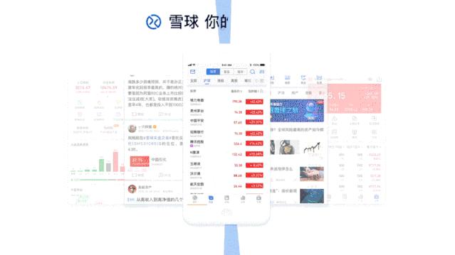 聚美私有化结局,聚美完成私有化后会怎么样