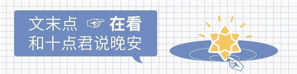 如果你有女儿一定要这样教育,如果你有女儿一定要教她这三样