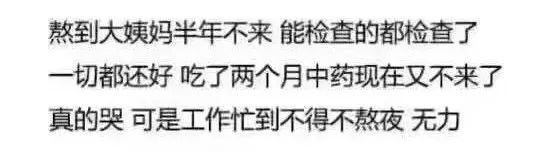 48岁爆瘦30斤秘笈,48岁减肥瘦23斤