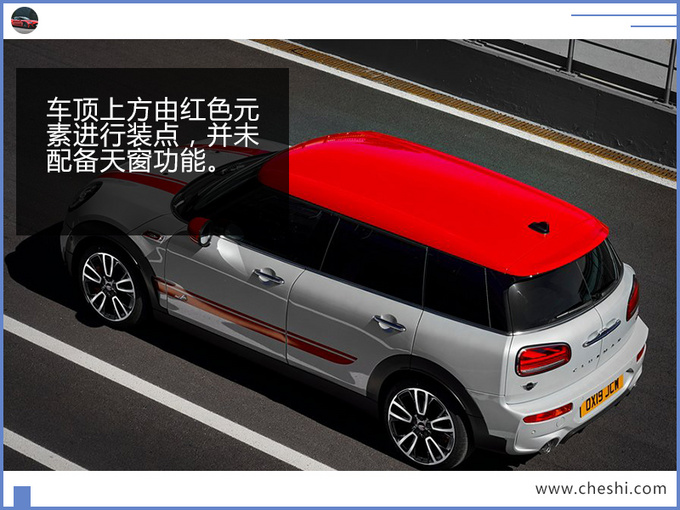 女士小型车mini10-15万,迷你汽车mini最大的车型