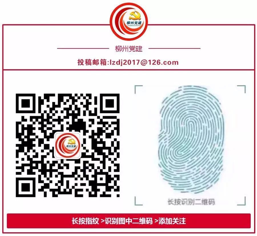 2019年新提任科级干部培训班开班,新任科级领导干部培训班课程安排